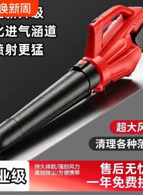 涡轮喷射手提式大功率暴风炮鼓风机吹灰机暴风机除尘吹雪吹落叶
