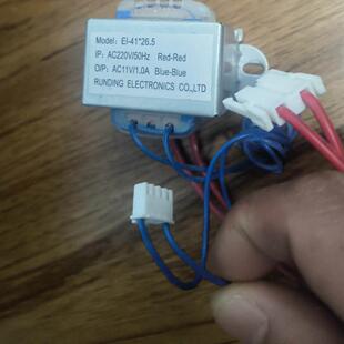 配件 碎纸机变压器等原装 科密1625D 9917