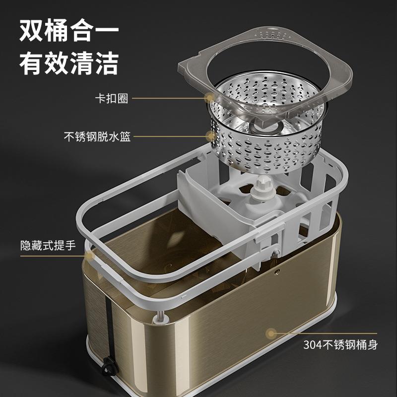 加厚不锈钢免手洗拖把桶旋转拖把拖布拓扑木地板拖把家用拖地神器