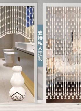 桃木葫芦珠帘家门帘玄关客屏风隔断水晶子卫生F965TT7H间用挂帘帘