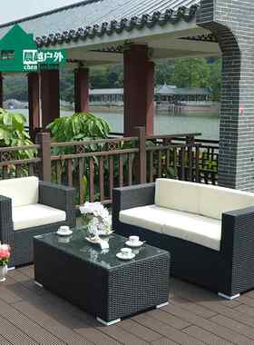 外沙发庭椅阳台转角休闲藤简约无品牌/茶几室户藤外院水双人藤编