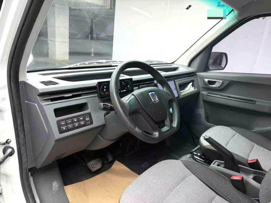 3月21日石家庄市汽车销售公司23年上牌远程星享V6E轻型厢式货车宁德电池网络拍卖公告