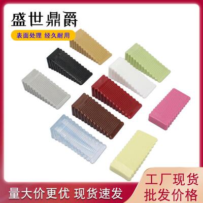 加高入户门挡防风门塞固定防盗门防撞顶门商户阻门器安全门免打孔