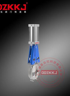 304不锈钢气动刀型闸阀PZ673H-16P气动插板阀浆料阀 DN200