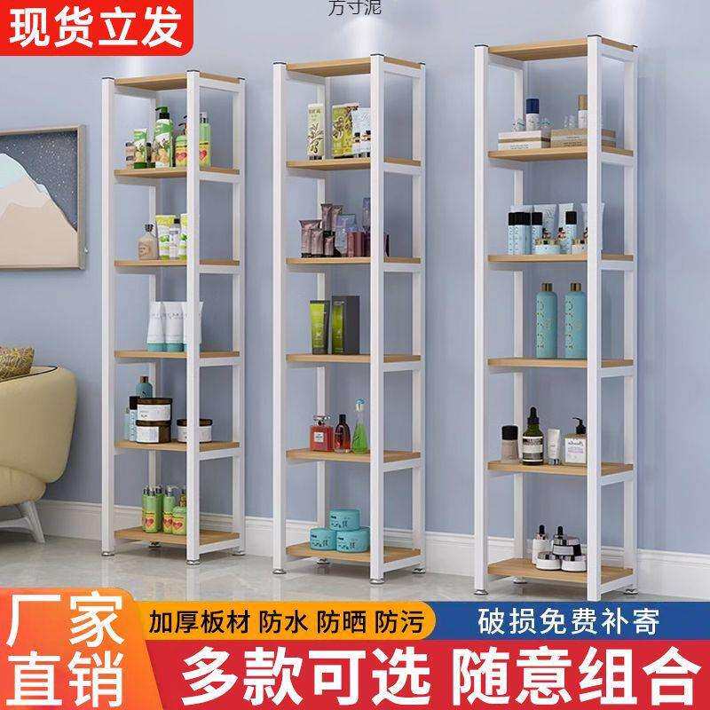 置物架客厅角落花架落地展示柜靠墙多功能书架耐用收纳铁艺花架子