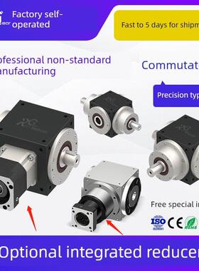 高精密转向器T型齿轮箱正反转直角90度换向器可选配一体减速机