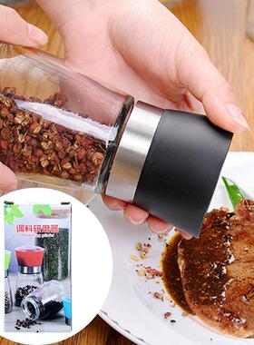 Creative Pepper Grinder Manual Coffee Sesame Sea Salt Grindi