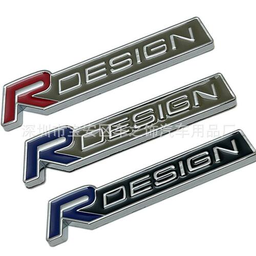 适用于沃尔沃改装RDESIGN车标叶子板侧标后标金属RDESIGN中网车标
