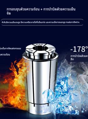 SK刀柄高精SK弹性筒夹GSK夹头SK10/13/16/20/25-3/4/5/6/8/10/12