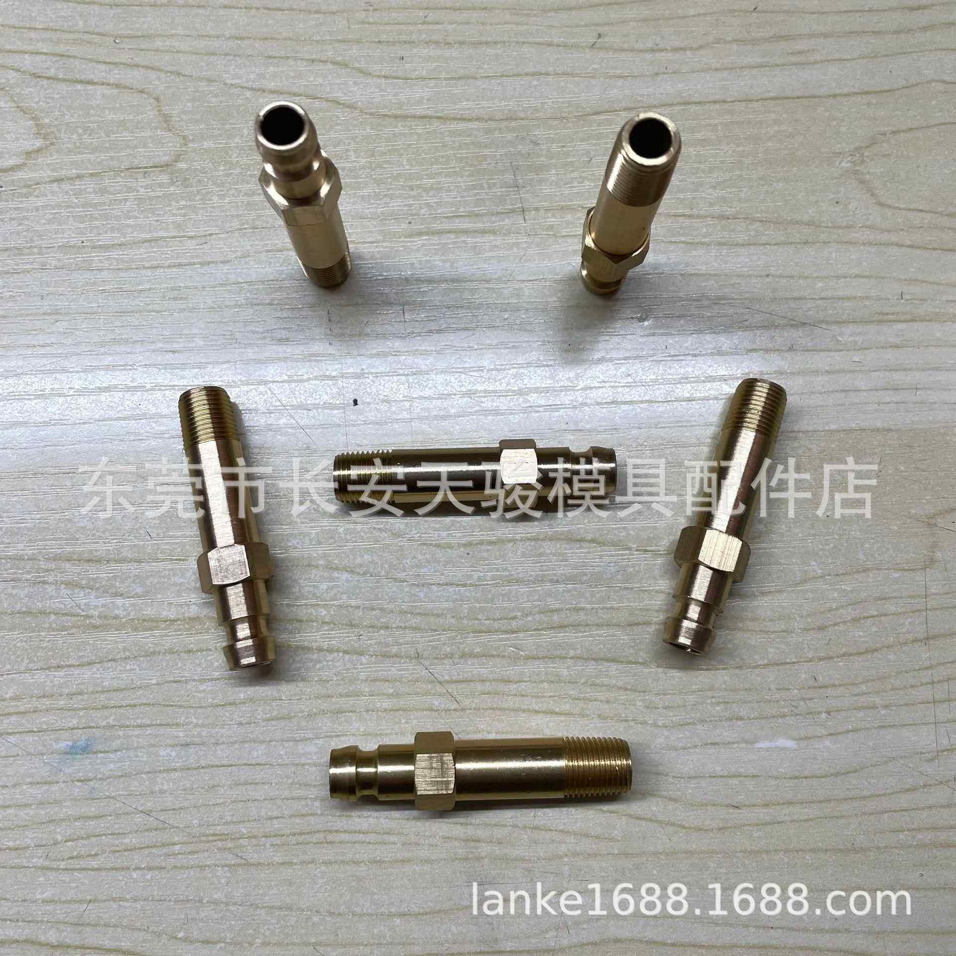 供应模斯堡|E2018/10/120|E2018/10/240|E2018/10/360|加长水咀