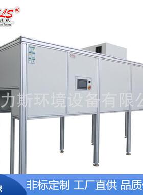 高低温冷热一体机 工业恒温加热制冷循环器 冷却水循环系统