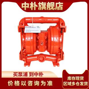 威尔顿气一寸塑料气动隔膜泵P200 PKPPP TNU 耐酸碱流体输 PTV