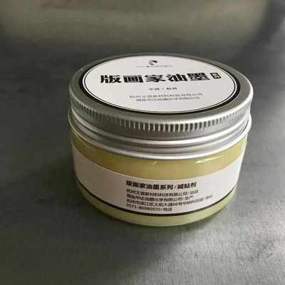 傅河江® 版画家油墨系列 版画油墨减粘剂100ml 纯亚麻油精制而成