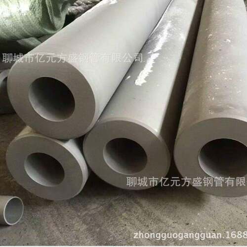 专业生产超厚壁不锈钢管/304厚壁管/310S厚壁管/超厚壁管/不锈钢