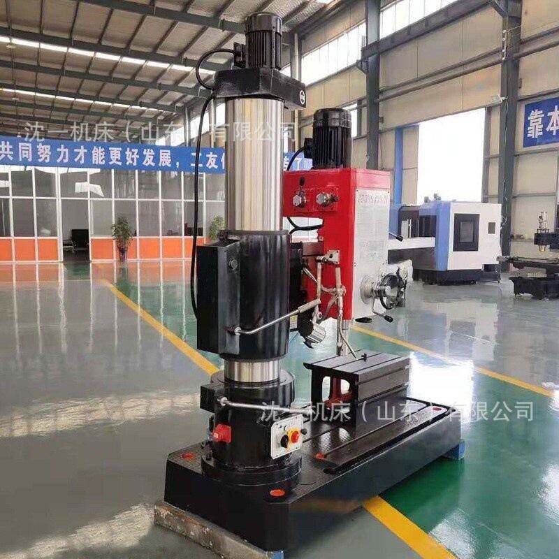 Z3045床摇臂钻加长程深度钻孔攻丝精行度液压摇臂钻