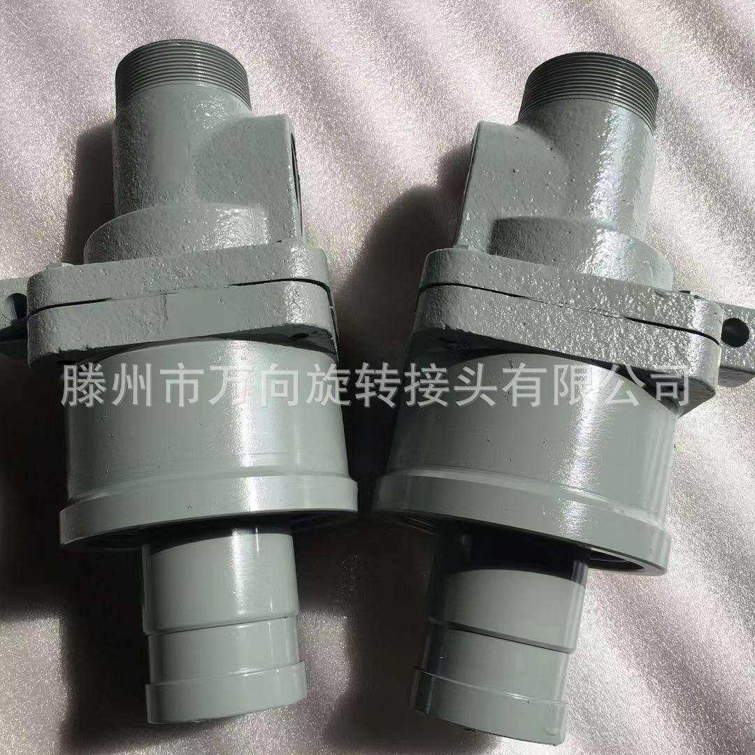 HK旋转接油头 热旋转转XWL接 头高温旋接头