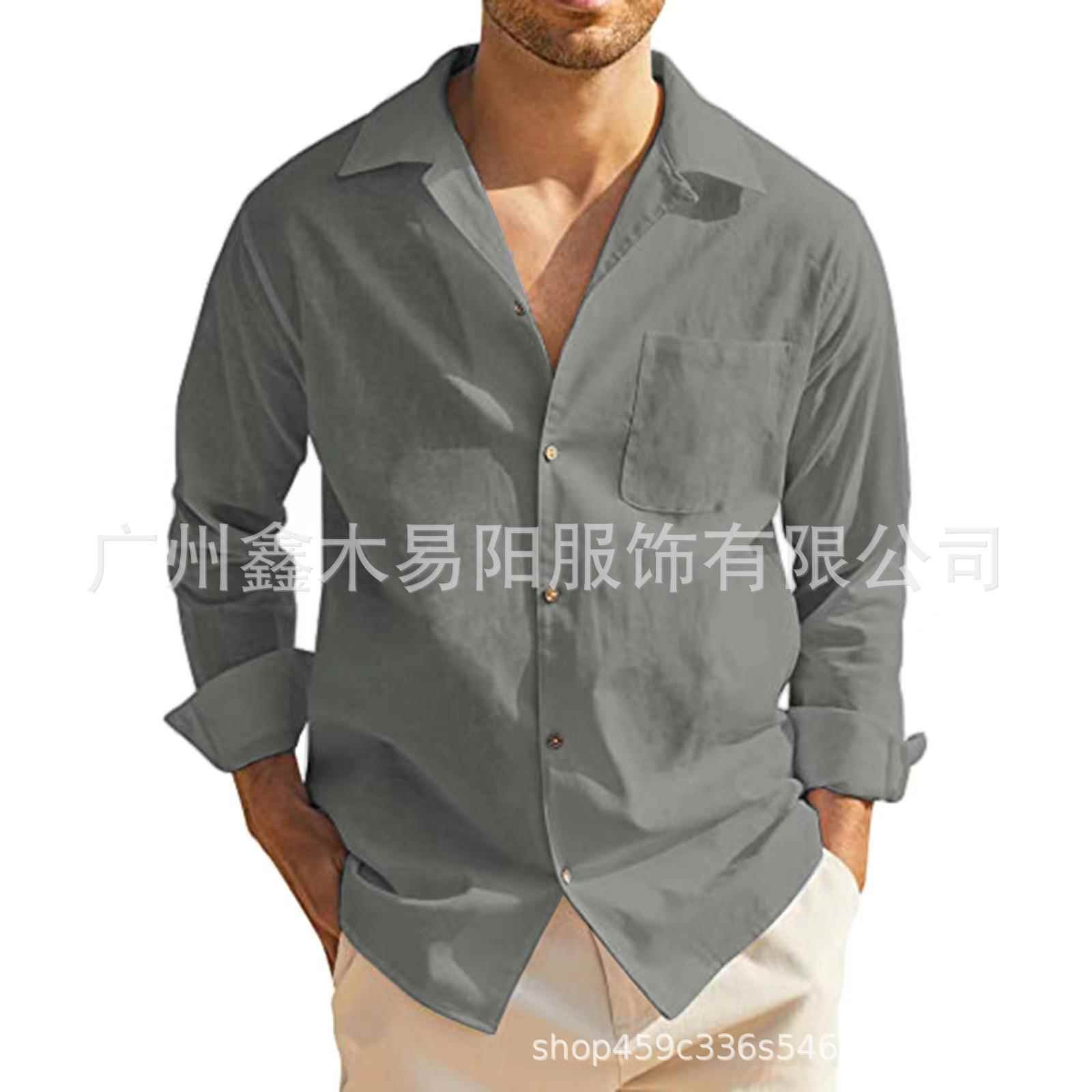 Men's casual daily commuting solid color long sleeve shirt