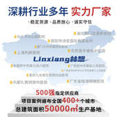 医院护士站管理主机病房卫生间紧急呼叫器铃可视对讲设备智慧系统