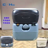 创惠便携式 密封可冲水车载户外移动老人孕妇儿童坐便器可移动马桶