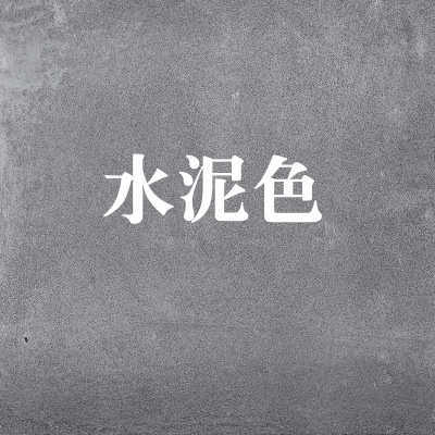 手工清仓高筒落地水泥创意花盆北欧花园特大号庭院大号户外萝绿