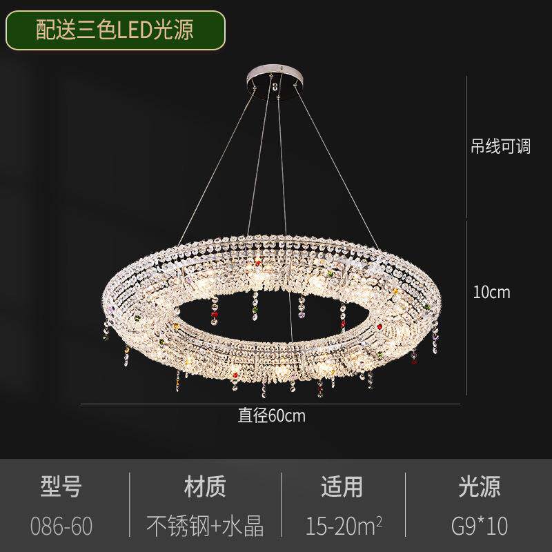 2024年新款意大利水晶吊灯设计师餐厅客厅轻奢酒店大厅艺术前台灯