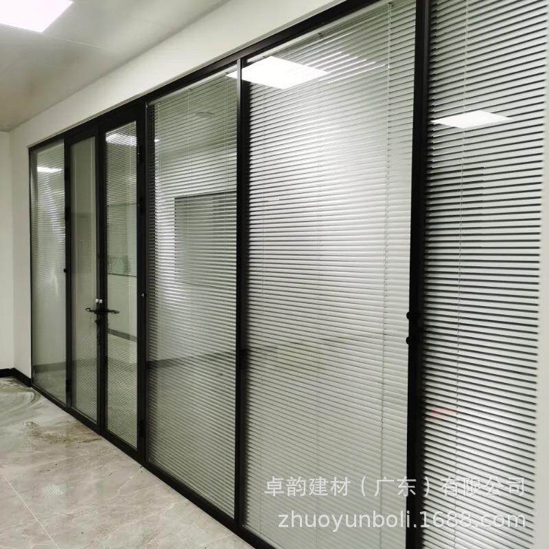 办公室玻断璃隔墙铝合金屏风隔断化双层钢玻璃百叶门窗现8款108代