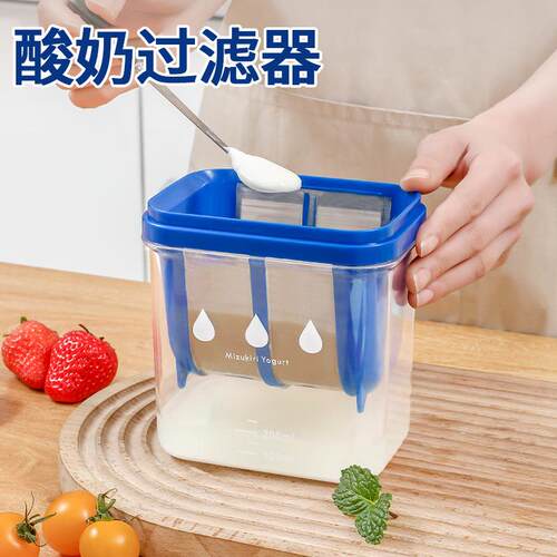 Yogurt strainer for filtering out whey to separate from thic