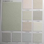 成品艺术漆墙布雅晶石高级感法式 轻奢客厅卧室奶油色壁布2024新款