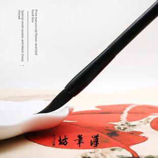 汉笔坊 特制七紫黑羊钩线打印稿花鸟勾线 国画兼毫水彩画勾线染色