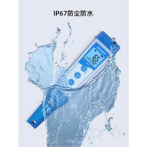 三信PH5F便携式ph值检测笔酸度计实验室ORP5水质检测仪测碱仪PF5S