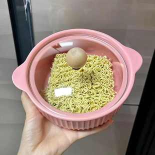 泡面碗带盖高颜值ins双耳汤碗陶瓷创意网红吃拌面碗螺蛳粉易清洗