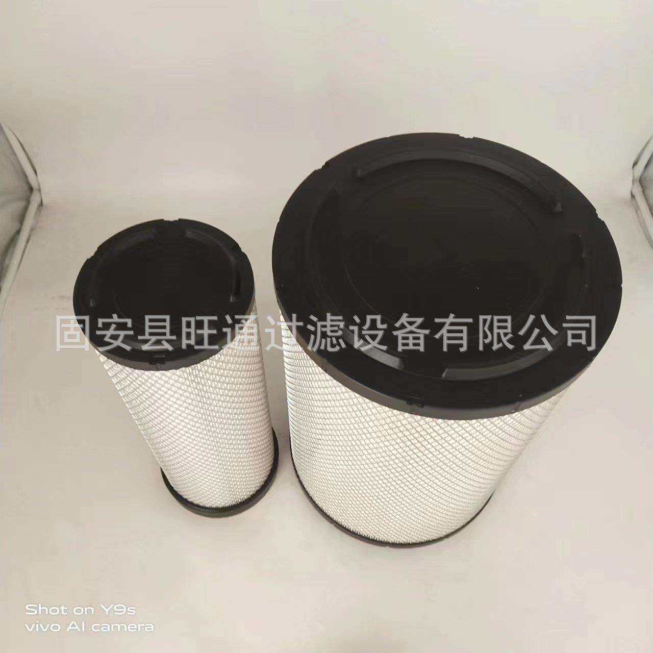 空气过滤器6I2504挖掘机空气过滤器空气滤芯抛机覆膜除尘滤筒
