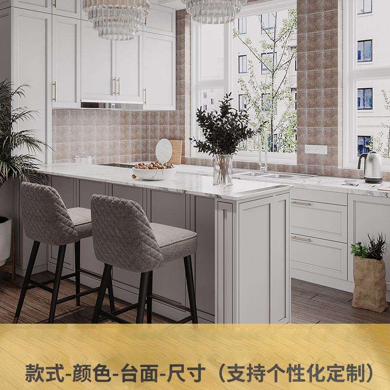 简约厨房储物柜多功能厨房组合柜304不锈钢橱柜家用置物吊柜