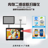 通道立式 商用餐饮火锅店母婴店收银系统双屏便利店超市收银一体机