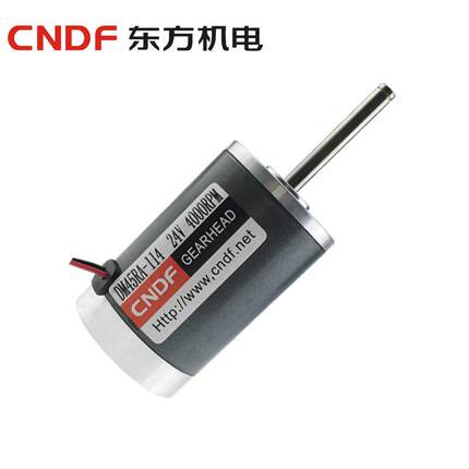 厂家供应45mm 永磁直流减速电机 钢管马达DM45 推杆电机