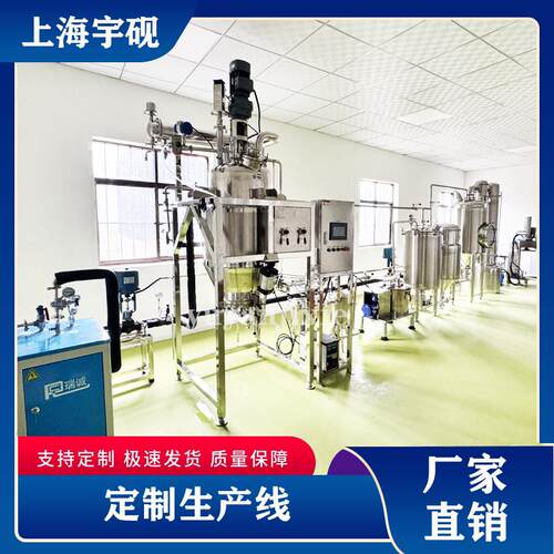 无花果原浆生产线 百香果原汁榨汁提取机器 果蔬原液加工浓缩设备