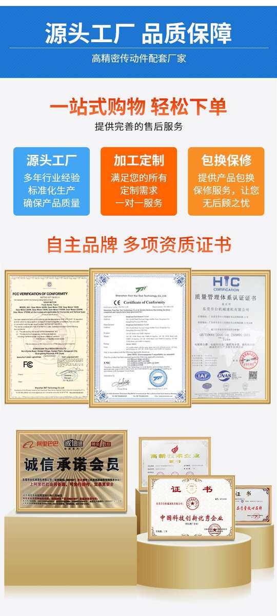 Сцепление 厂家现货供应双轴微型磁粉离合器 poc-c-1对轴微型磁粉离合器