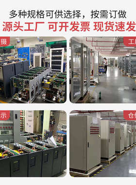 UPS不间断电源KT系列600VA触屏式LCD自动调节稳压电源UPS电源系统