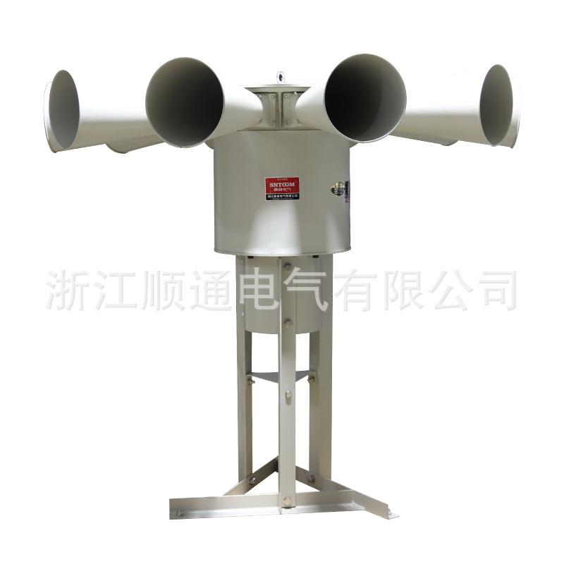 大型电动防空报警器LK-STH10B大功率人防电站电动警报器LK-STH10A