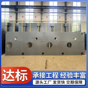 工业用水一体化净水设备农村河水净水厂水库水一体化净水器