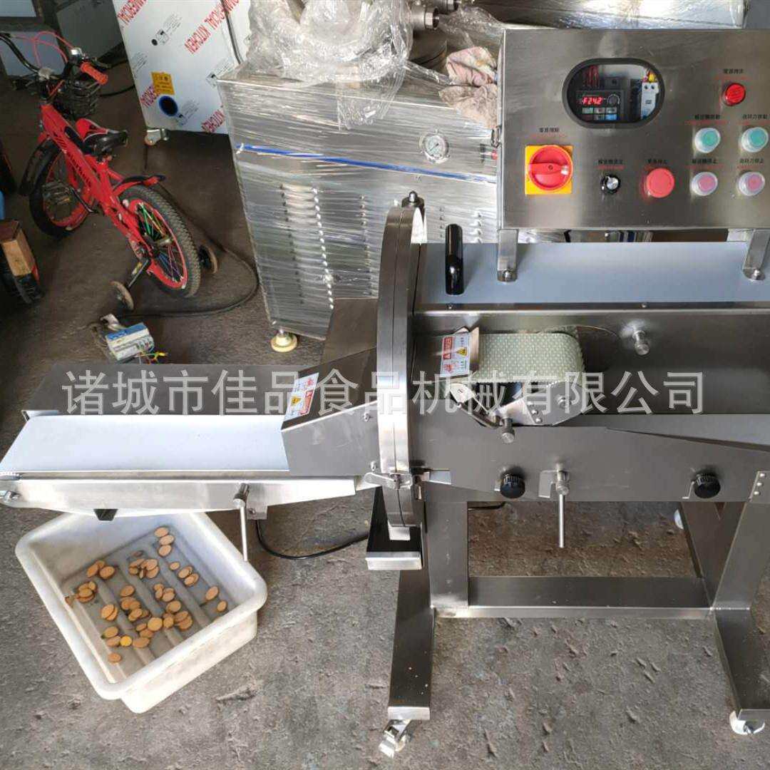 猪头肉快速切片机器多功能分切火腿切片机