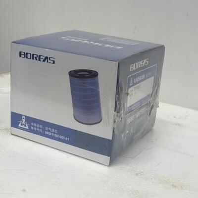 开山螺杆空压机保养滤芯机油滤芯空气滤芯油气分离芯6100T
