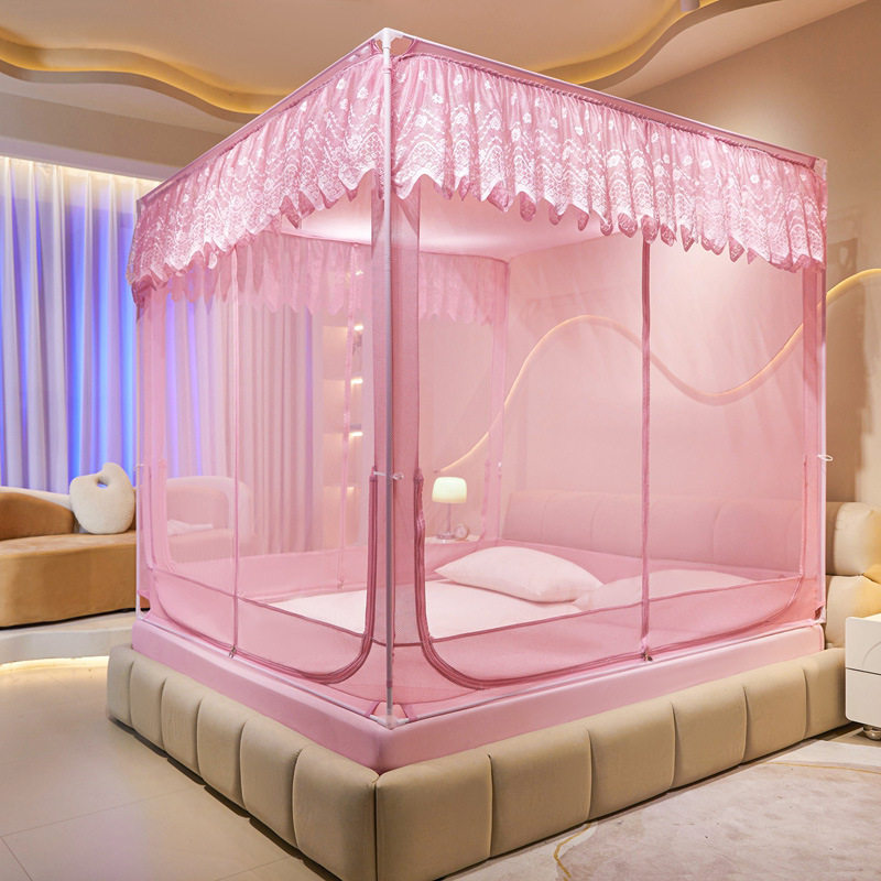 2025新款儿童防摔蚊帐家用卧室免安装蒙古包婴儿防止掉床全包回底,床上用品,蚊帐,淘宝优惠券,粉丝福利购,淘宝优惠卷