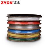 热缩管绝缘套管1mm 40mm环保阻燃电工电线保护修复热缩管收缩套管