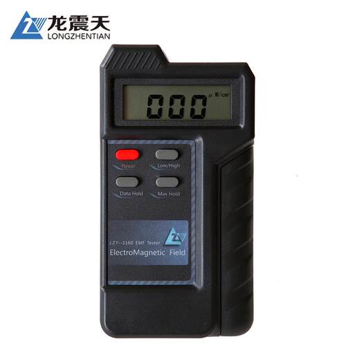新款LZT-强1160电波辐射磁检测仪器专业试测磁场度测量辐射监测仪