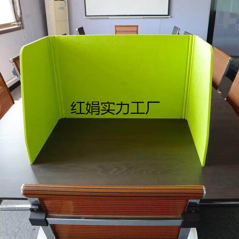 聚酯办公室隔音桌面屏风挡板学生书桌隔断可折叠分区吸音