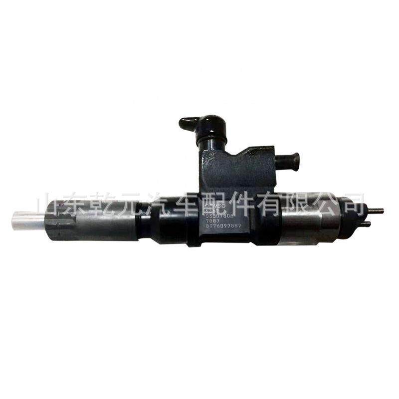 电喷喷油器 共轨喷油器 095000-8790 8-98140249-0