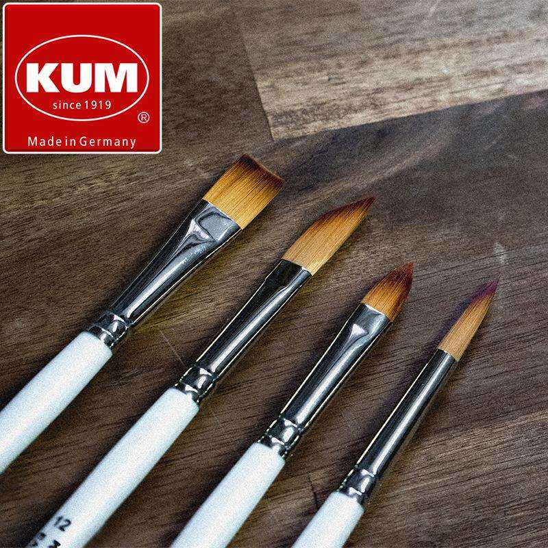 德国KUM库姆记忆点系列专业高弹性笔尖油画水粉画丙烯画笔刷