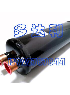 00PPY150230000 开利30RQ130气液分离器Gas and Liquid Isolator