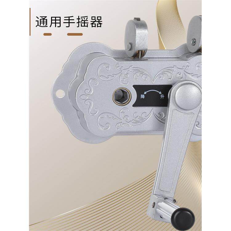 手摇曲柄配件双杆晾衣架升降器万能曲柄晾衣架摇杆专用孔间距13.5